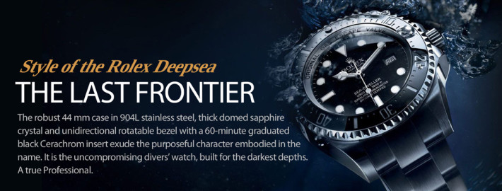 Rolex Deepsea